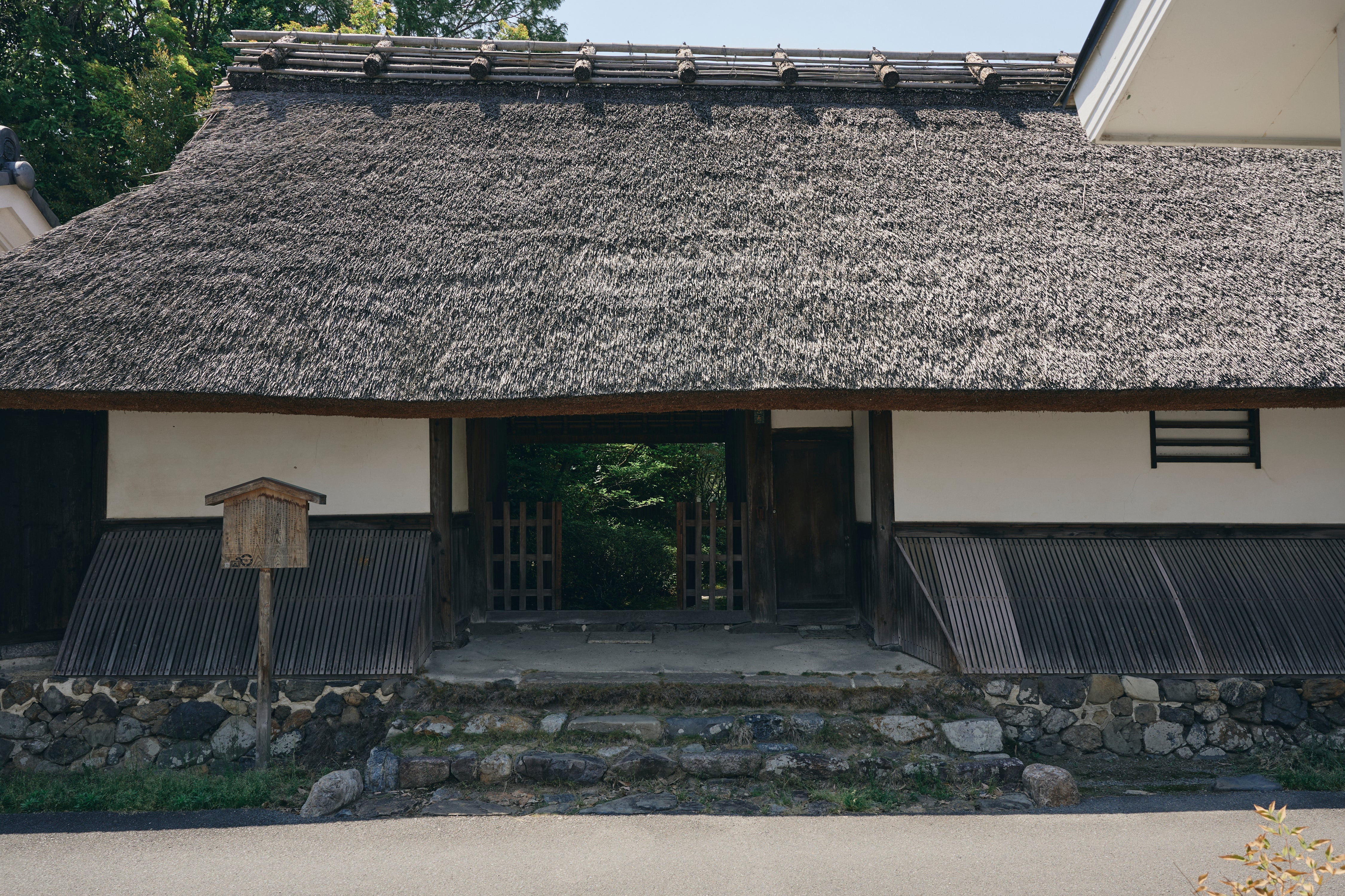 苔香居ツアー参加チケット