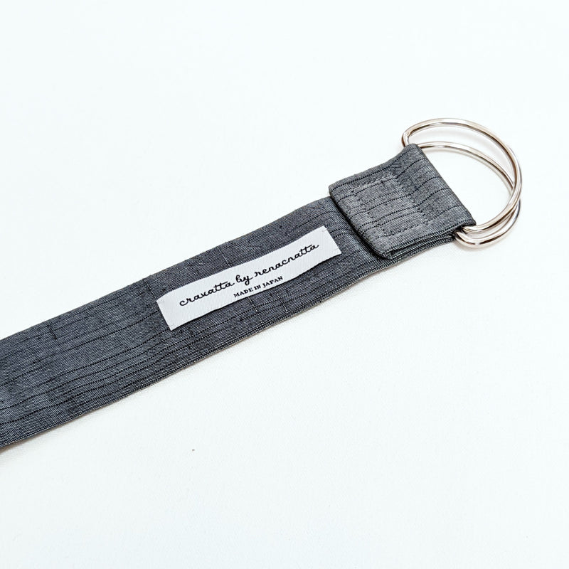 Ring Belt