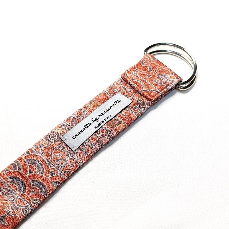 Ring Belt
