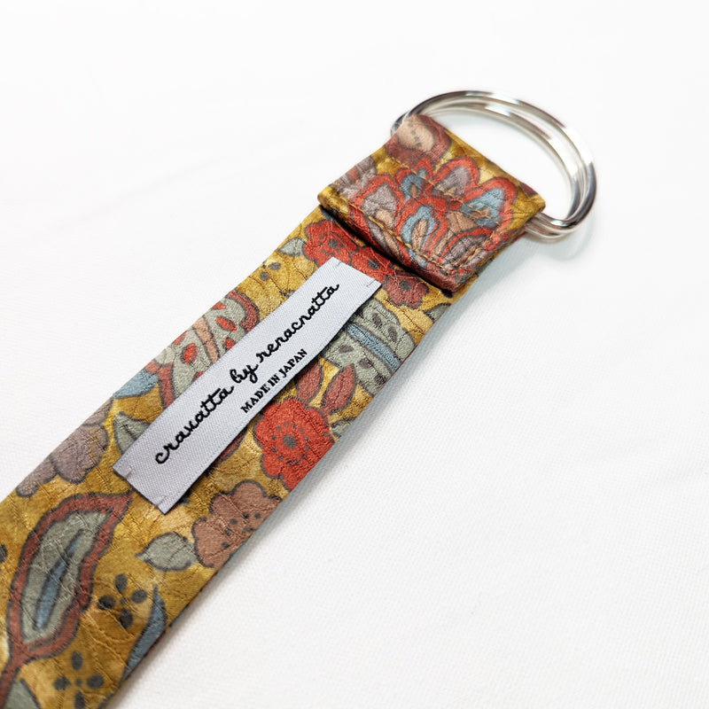 Ring Belt
