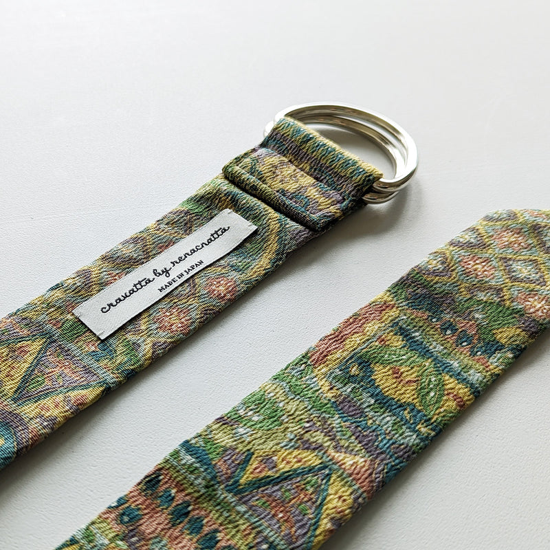 Ring Belt
